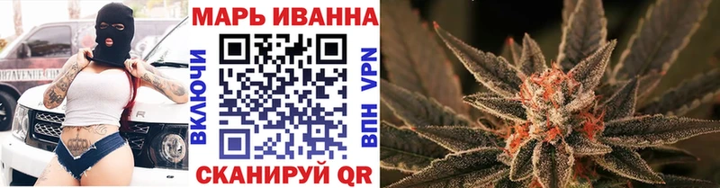 Купить наркотики сайты Петровск-Забайкальский АМФЕТАМИН Каннабис Меф мяу мяу ГАШИШ СК