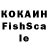 Конопля OG Kush PSI Alt