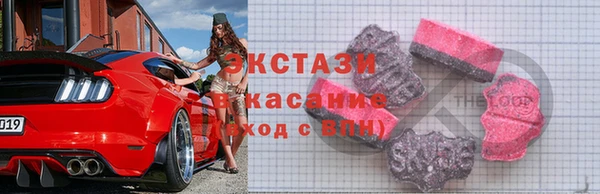 круглые Алексеевка