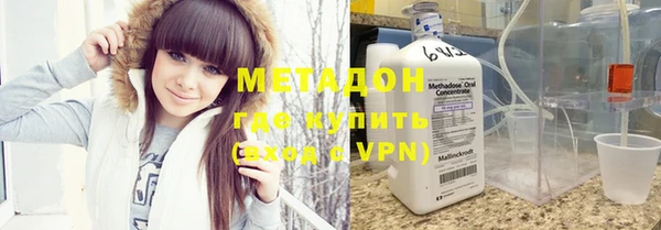 молекула духа Алексин
