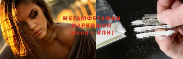 кокаин VHQ Алзамай