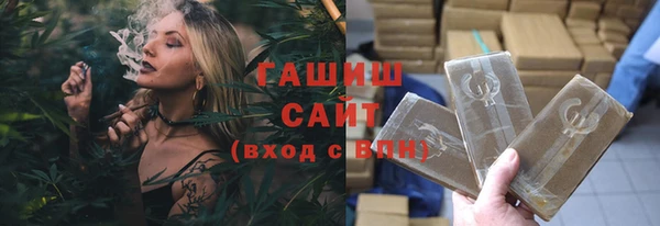 круглые Алексеевка