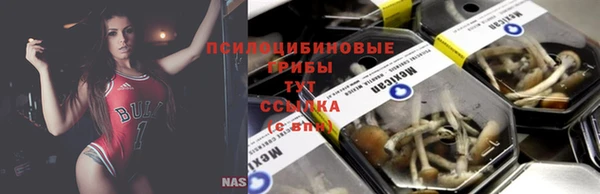 кокаин VHQ Алзамай