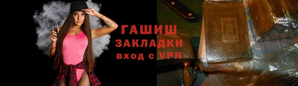 круглые Алексеевка
