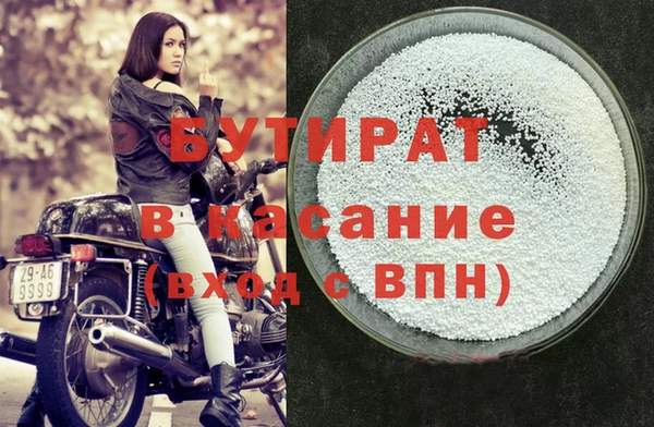 круглые Алексеевка