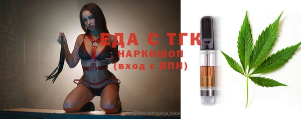 круглые Алексеевка