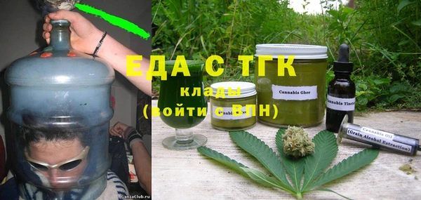 круглые Алексеевка