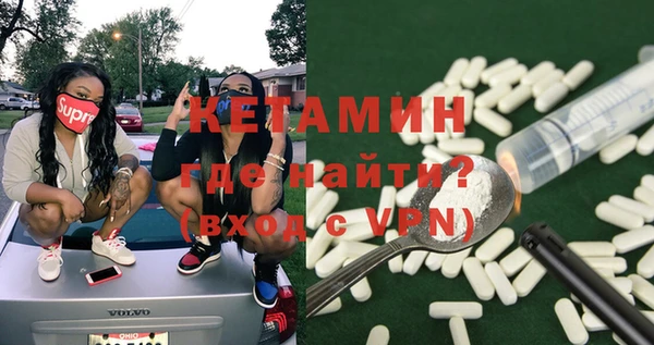 круглые Алексеевка