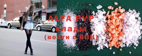 круглые Алексеевка