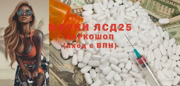 круглые Алексеевка