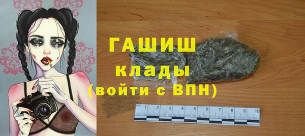 круглые Алексеевка