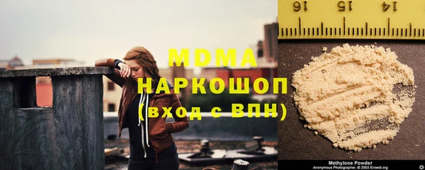 кокаин VHQ Алзамай