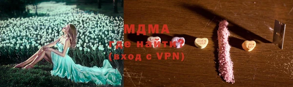 круглые Алексеевка