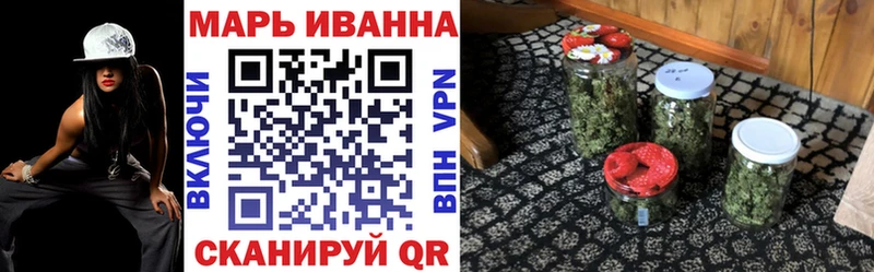 даркнет формула  Петровск-Забайкальский  Конопля SATIVA & INDICA  сколько стоит 